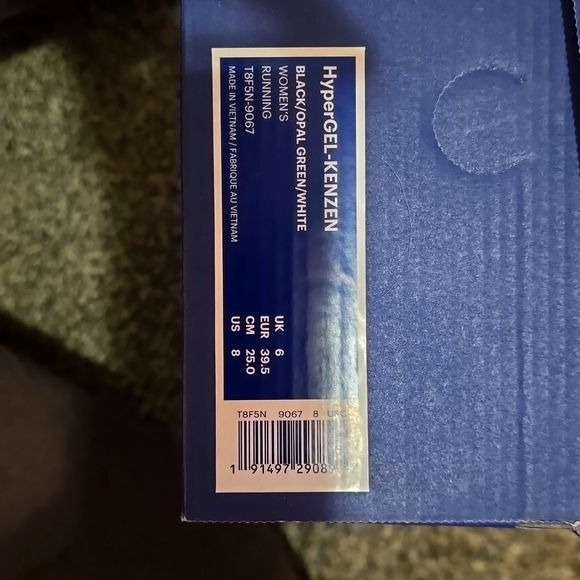 NIB ASICS HYPERGEL JENZEN BLACK/OPAL GREEN/WHITE RUNNING SHOES SZ 8 - Picture 3 of 3